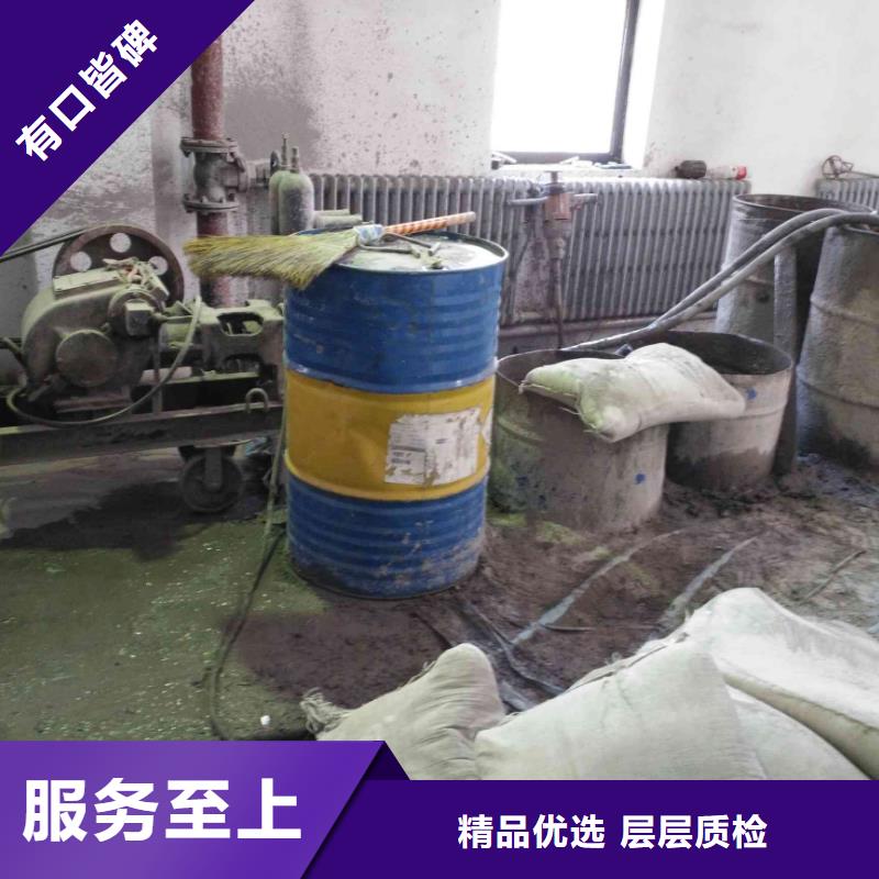 地基注浆_高聚合物注浆大品牌值得信赖