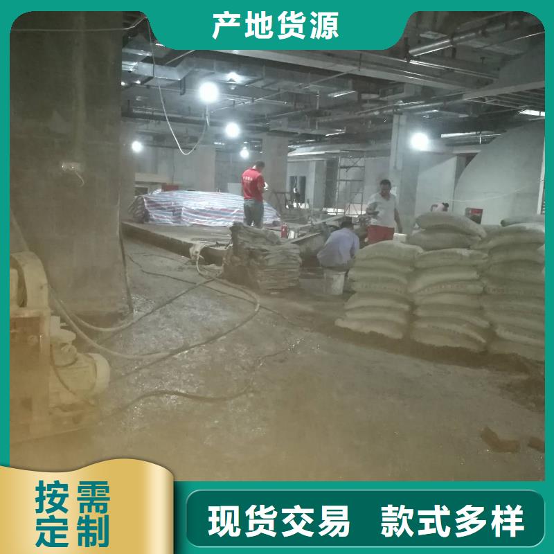  地基注浆用心做好每一件产品