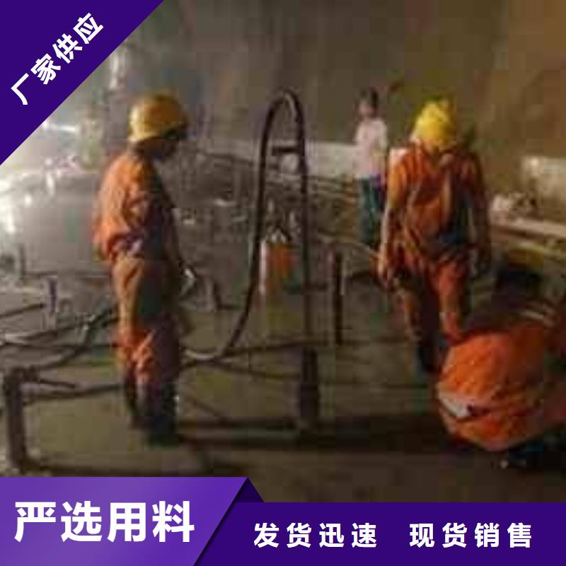 地基注浆,设备基础下沉注浆详细参数