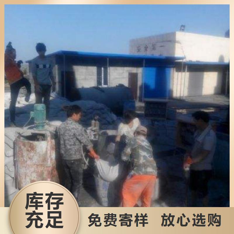 路基注浆-视频-路基注浆-浙江省金华市(当地)货源-义乌|永康|台州|杭州|舟山|湖州|温州|丽水|绍兴