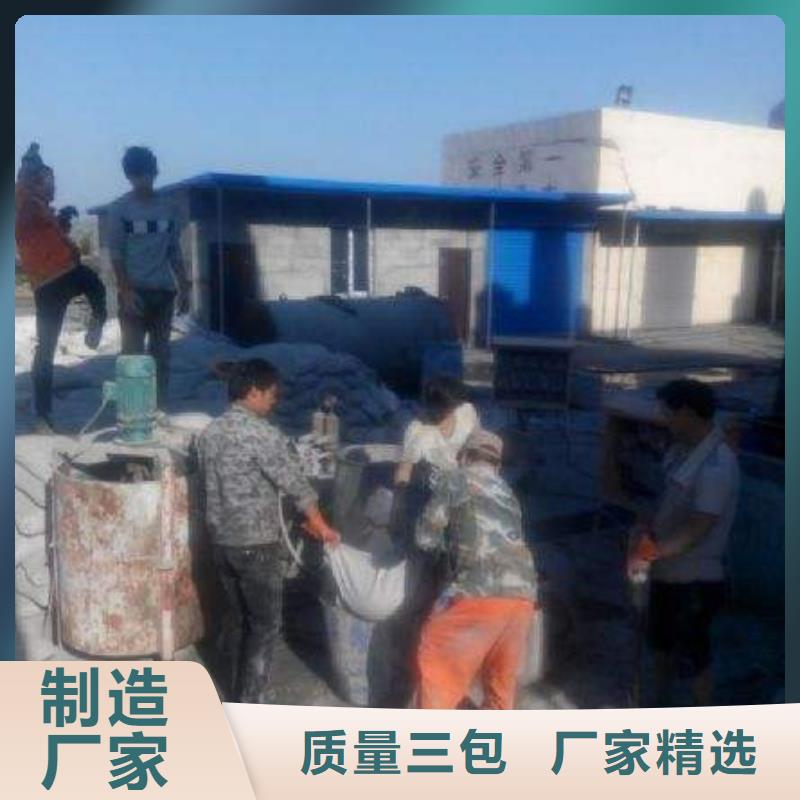 地基加固公司品质保证