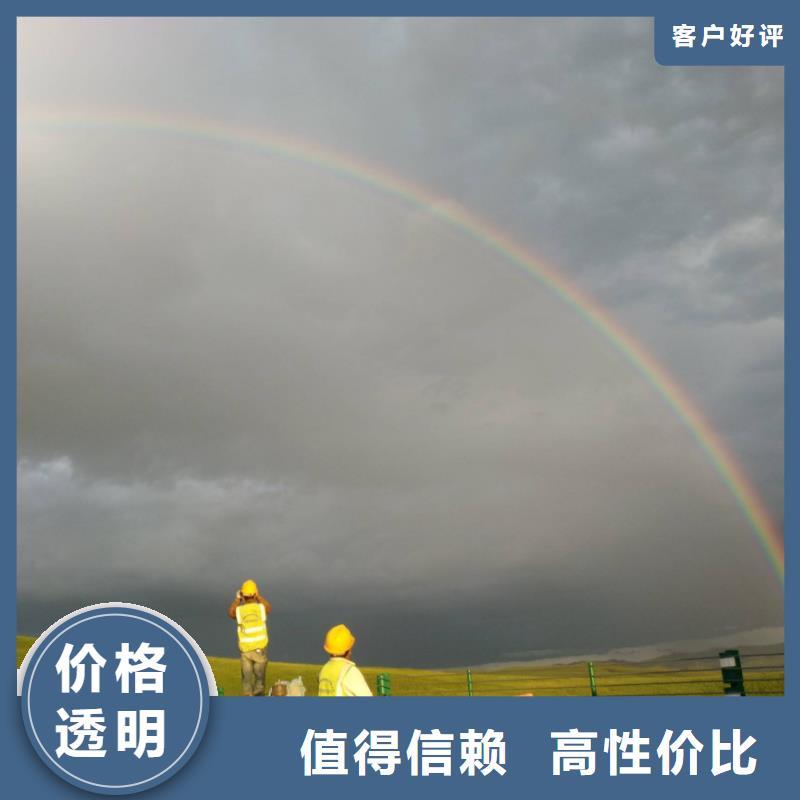 【地基注浆】地基下沉注浆专注产品质量与服务