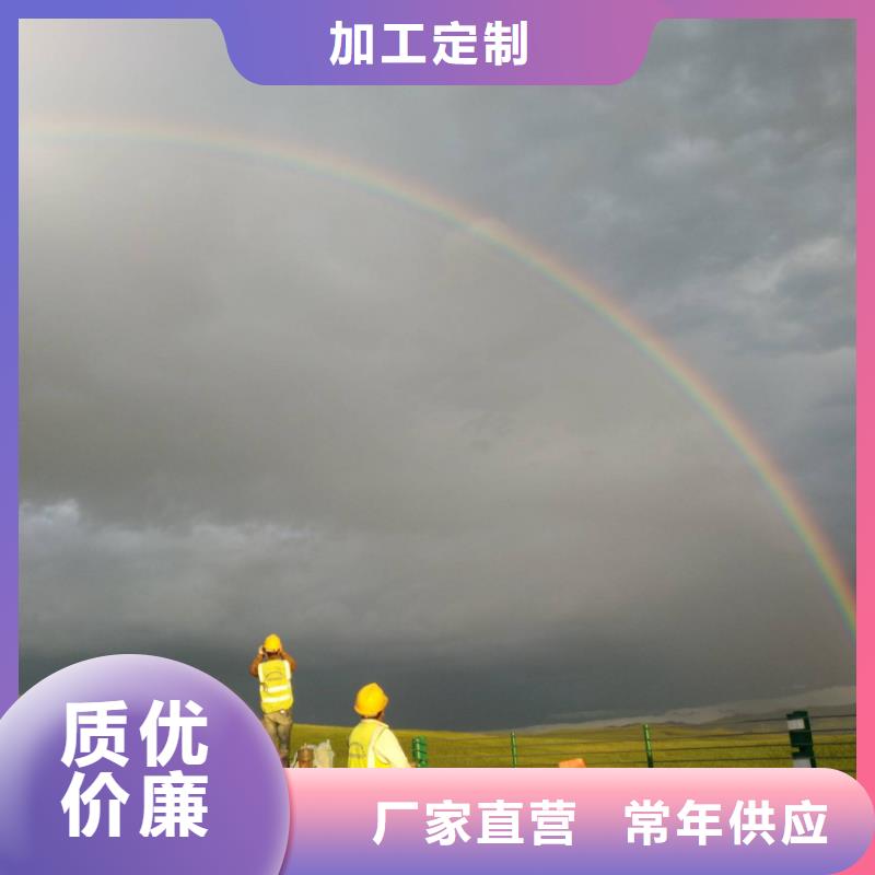 地基注浆_地面下沉注浆厂家售后完善