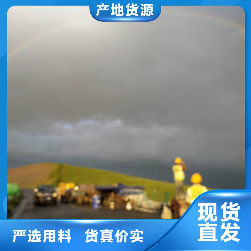 路基注浆-视频-路基注浆-浙江省金华市(当地)货源-义乌|永康|台州|杭州|舟山|湖州|温州|丽水|绍兴
