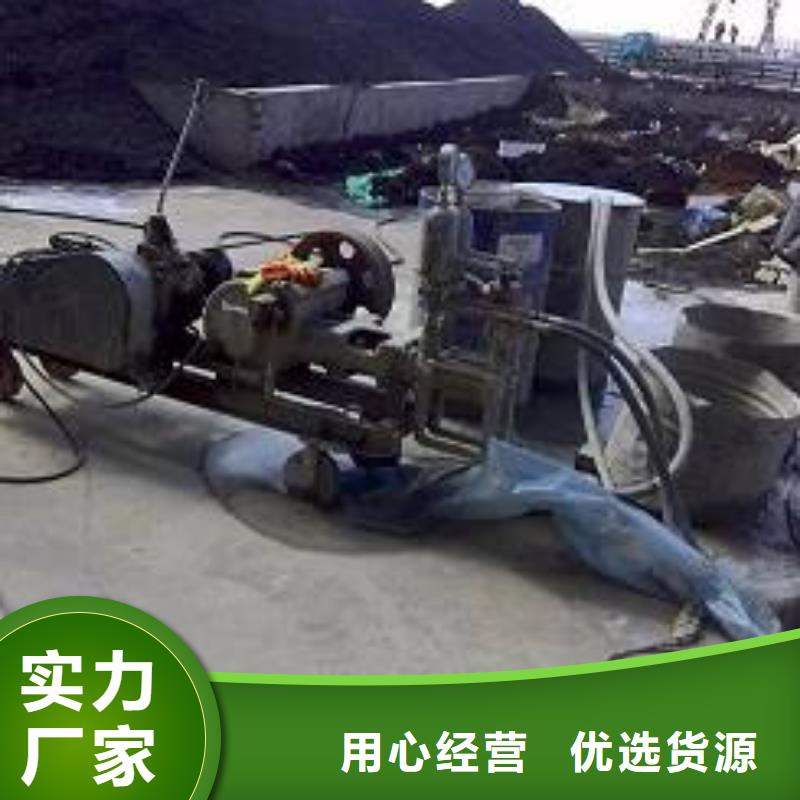  地基注浆源头厂家