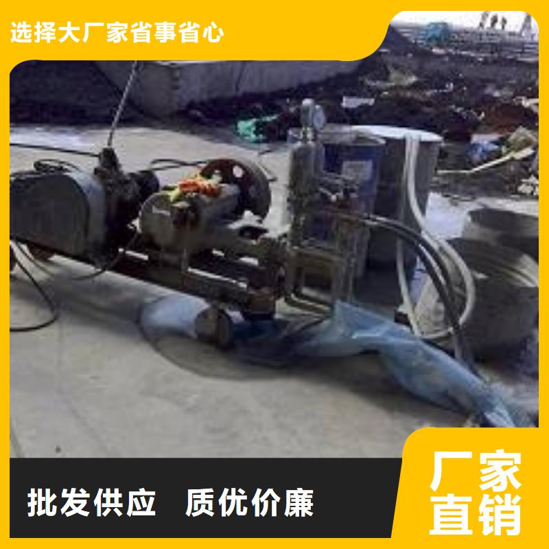 路基下沉注浆直供