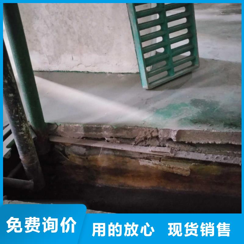 【地基注浆】铁路下沉注浆让利客户