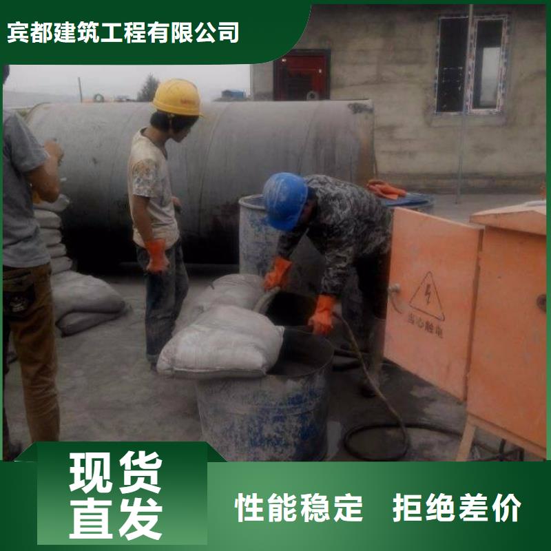  地基注浆快速生产