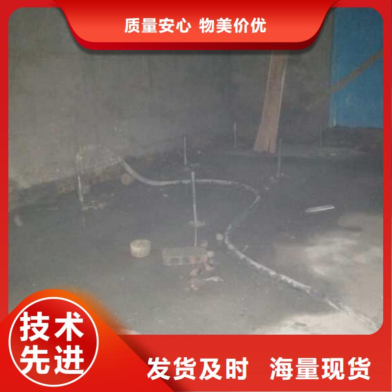 买地基下沉注浆必看-厂家直销