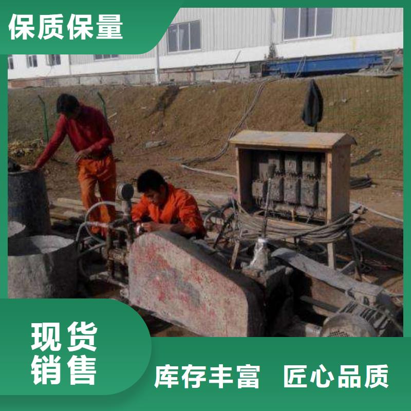 地基下沉注浆-自主研发