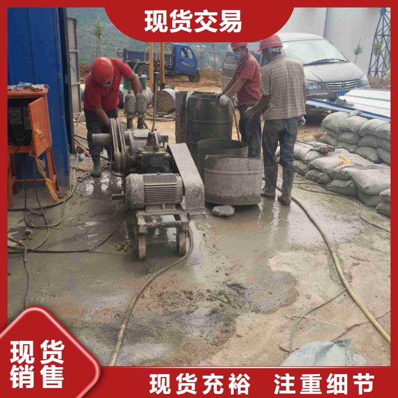 地基注浆高聚合物注浆源头厂家量大价优