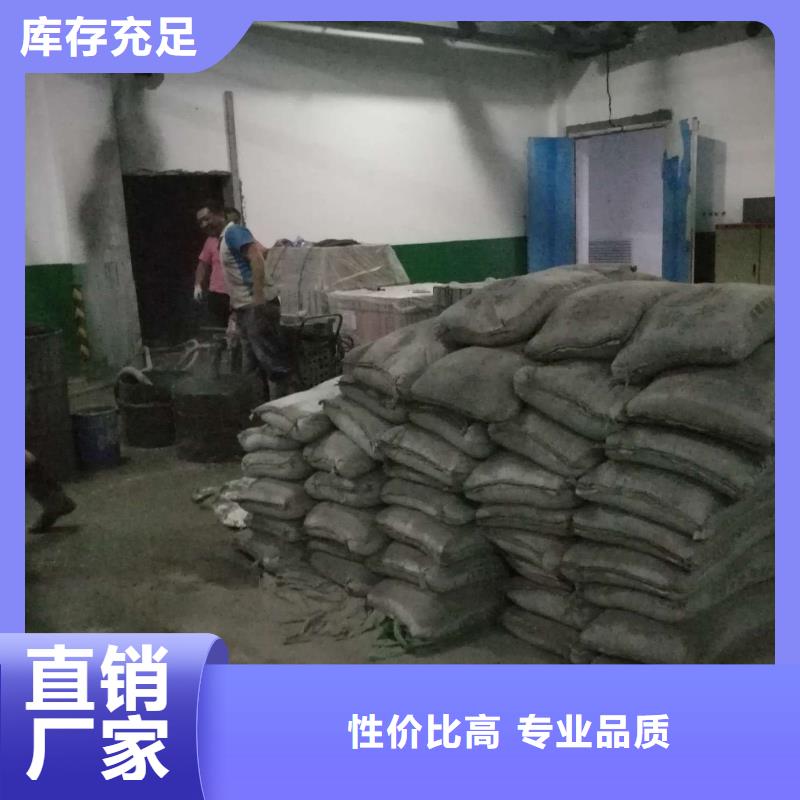 地基注浆-基础注浆欢迎新老客户垂询