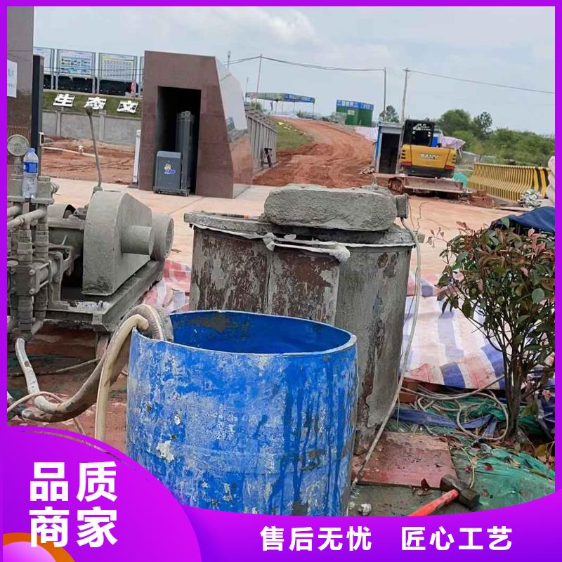 厂房地基回填土下沉注浆验货合格