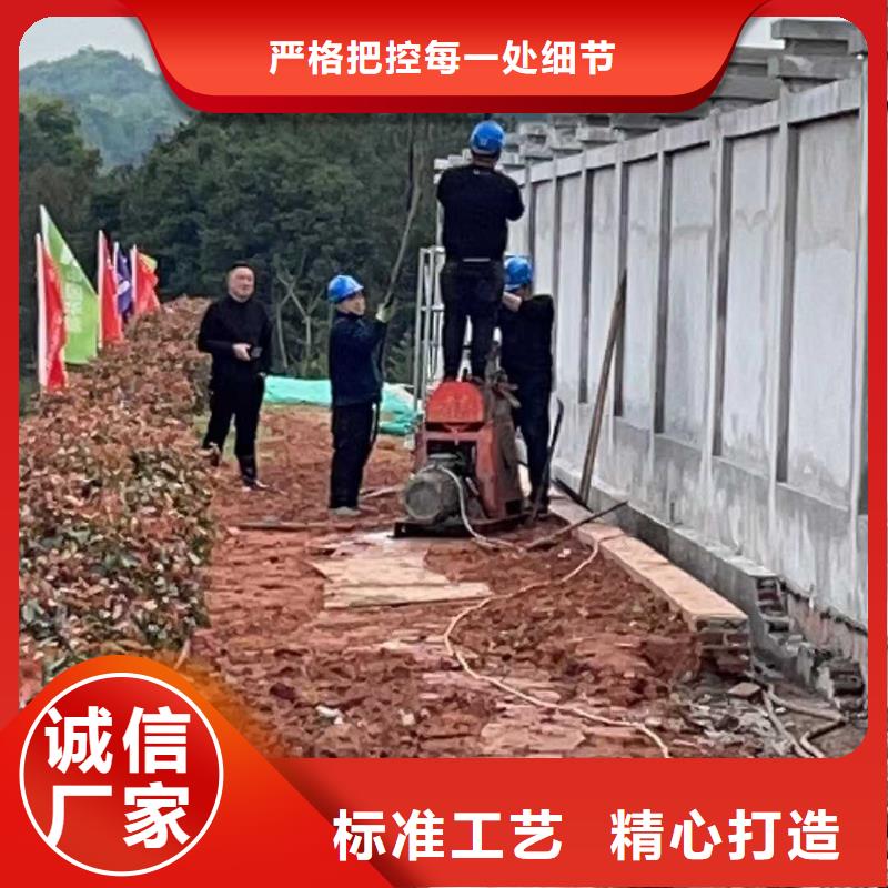 地面下沉注浆生产设备先进