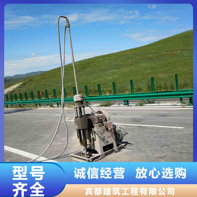 地基注浆路基注浆用心做产品