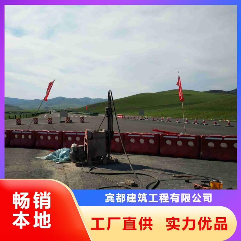 地基注浆,基础注浆售后无忧