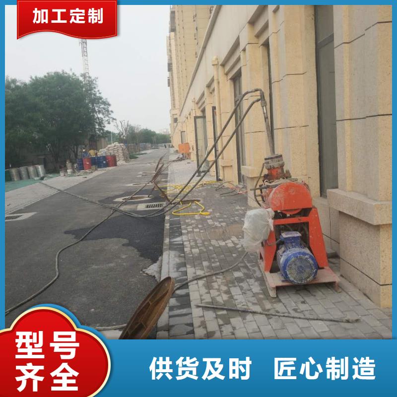 地基注浆房屋下沉注浆厂家售后完善
