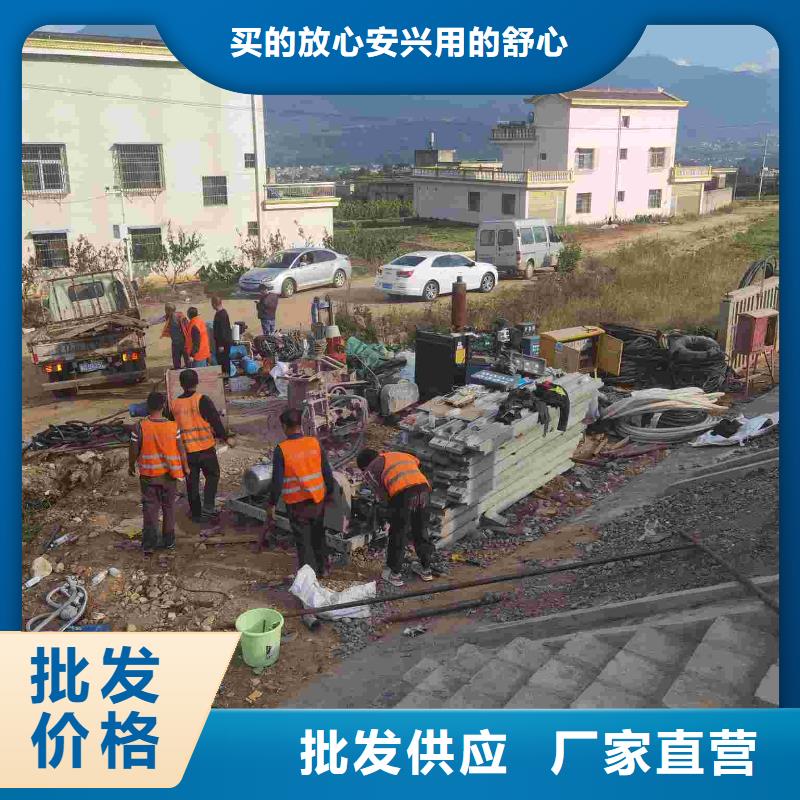地基注浆-【地面下沉注浆】实力才是硬道理