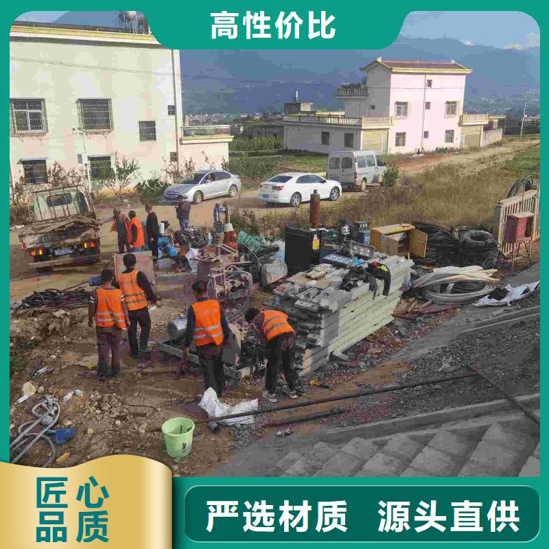 地基注浆路基注浆用心做产品