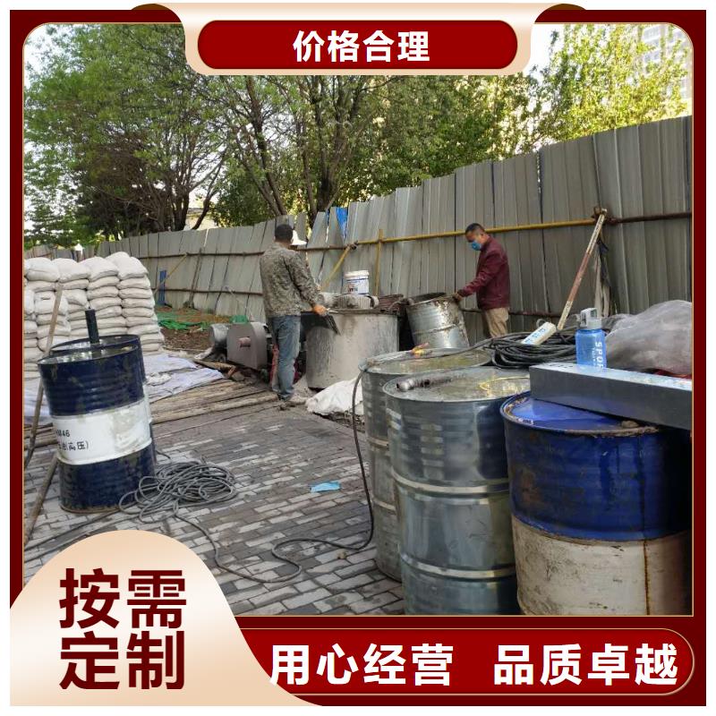 高速路基下沉注浆厂家-找宾都建筑工程有限公司