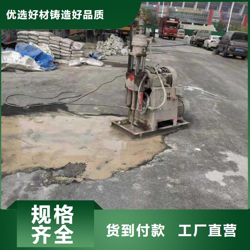 路基注浆-视频-路基注浆-浙江省金华市(当地)货源-义乌|永康|台州|杭州|舟山|湖州|温州|丽水|绍兴