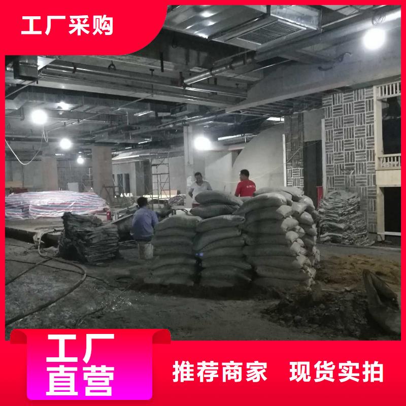 地基注浆-【地面下沉注浆】实力才是硬道理