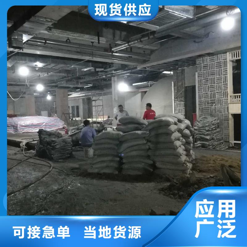 地基注浆-基础注浆欢迎新老客户垂询