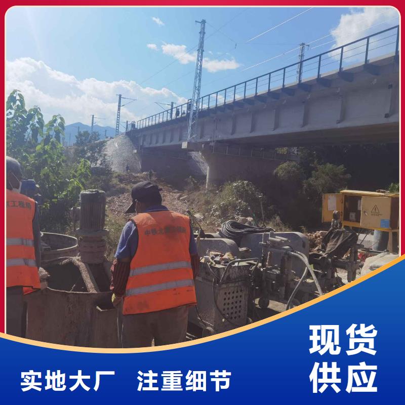 地基注浆 地聚合物注浆库存齐全厂家直供