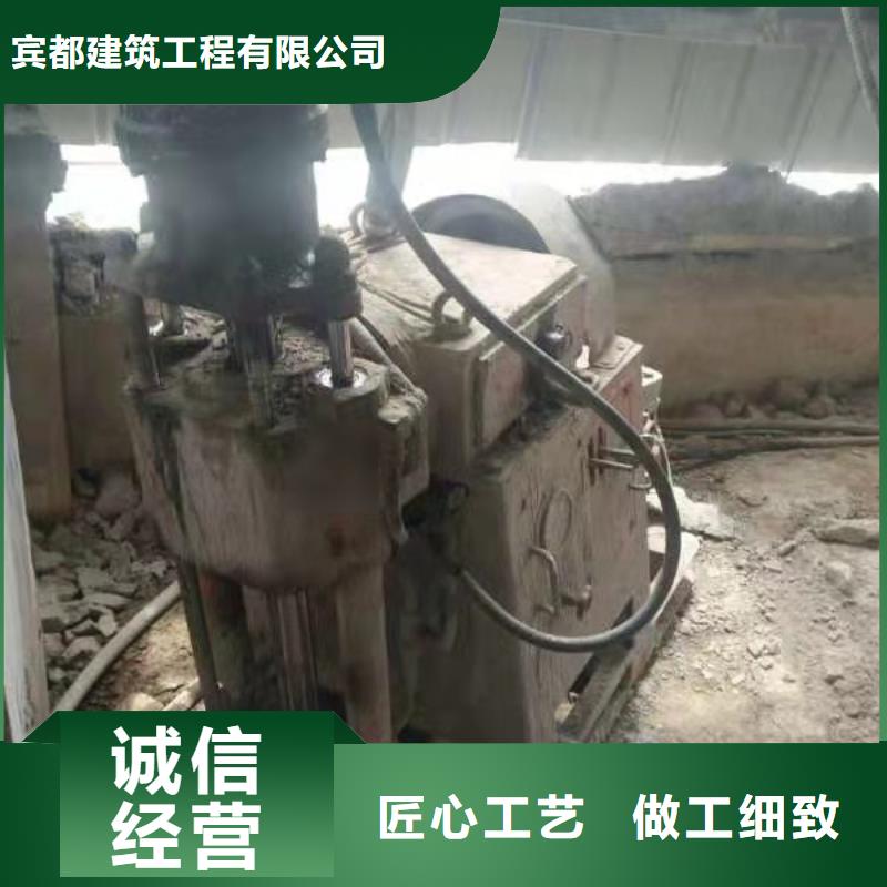 路基注浆-视频-路基注浆-浙江省金华市(当地)货源-义乌|永康|台州|杭州|舟山|湖州|温州|丽水|绍兴