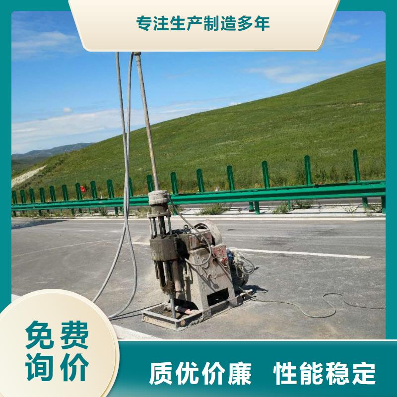 高速路基下沉注浆厂家-找宾都建筑工程有限公司
