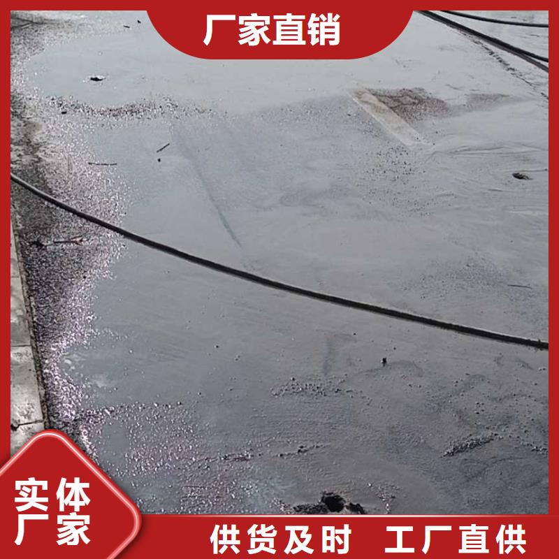 地基注浆,铁路下沉注浆放心得选择