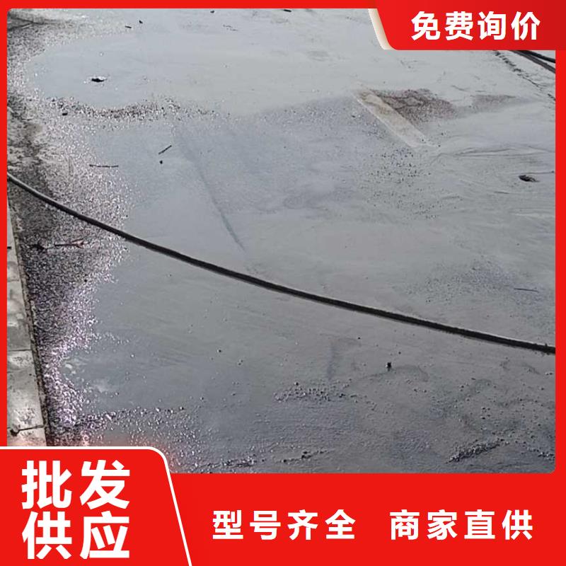 地基注浆可定制有保障