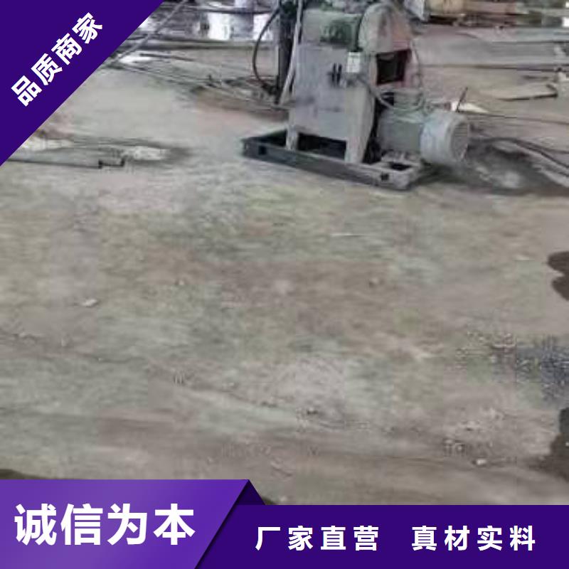 地基加固公司品质保证