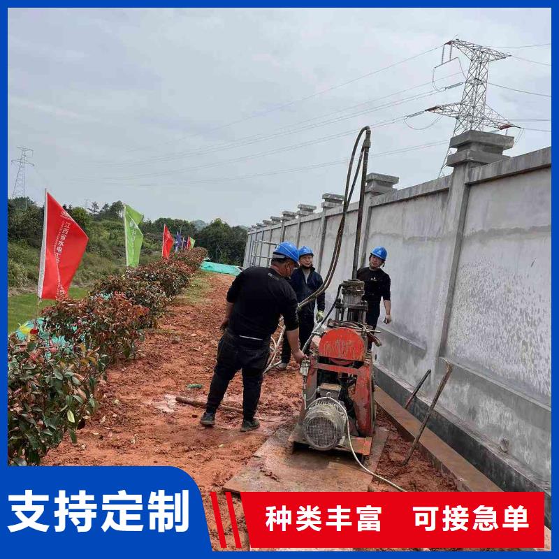 地基注浆高速路基下沉注浆买的放心
