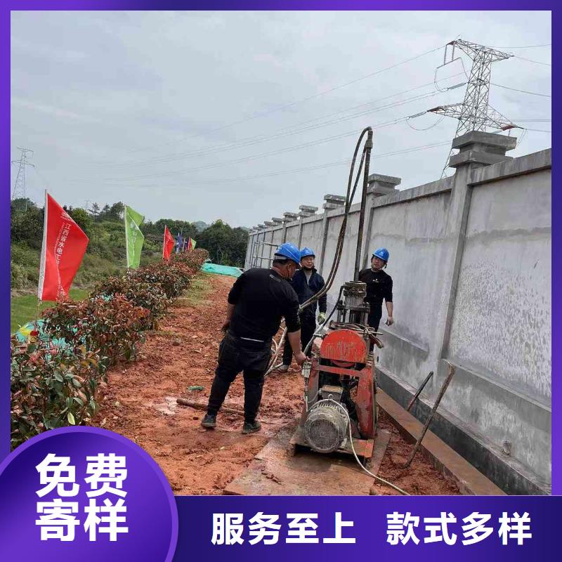 路基注浆-视频-路基注浆-浙江省金华市(当地)货源-义乌|永康|台州|杭州|舟山|湖州|温州|丽水|绍兴