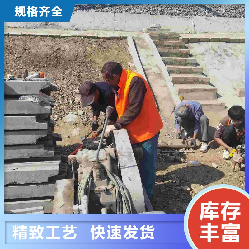 地基注浆,小导管注浆匠心打造