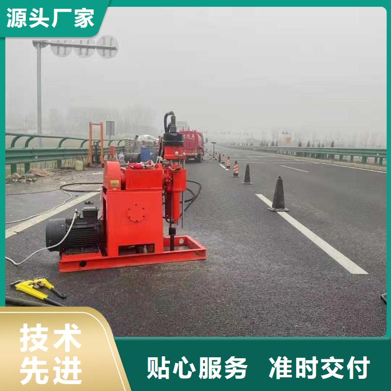 高速路基下沉注浆厂家-找宾都建筑工程有限公司
