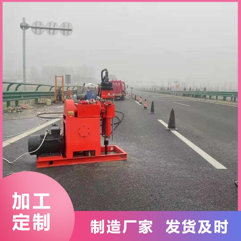 地基注浆【路基注浆】价格实惠工厂直供
