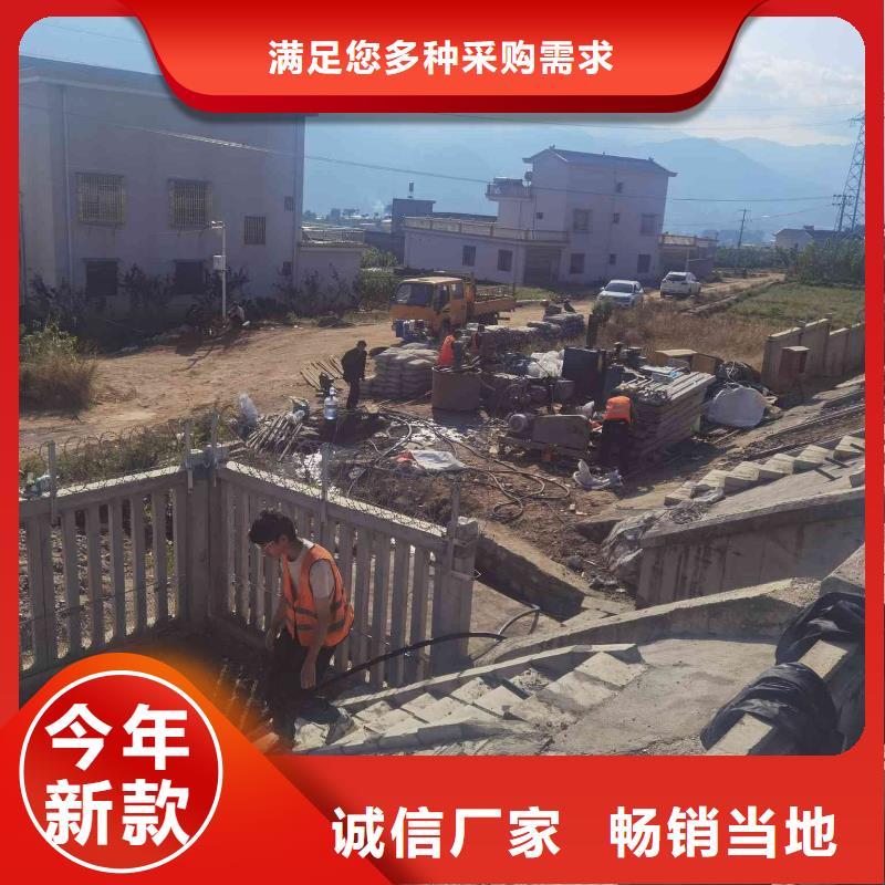 地基注浆,铁路下沉注浆放心得选择
