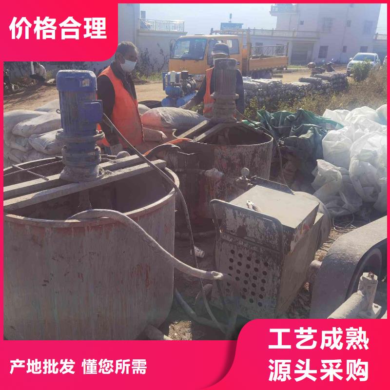 地基注浆铁路下沉注浆好品质售后无忧