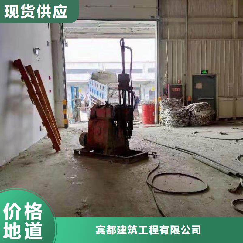 路基注浆-视频-芦溪|莲花|赣州|吉安|抚州|宜春|景德镇路基注浆订制批发-宾都建筑工程(萍乡市分公司)
