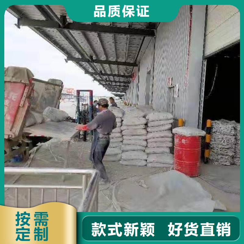  地基注浆厂家实力雄厚