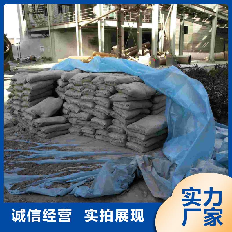 地基注浆高速路基下沉注浆买的放心
