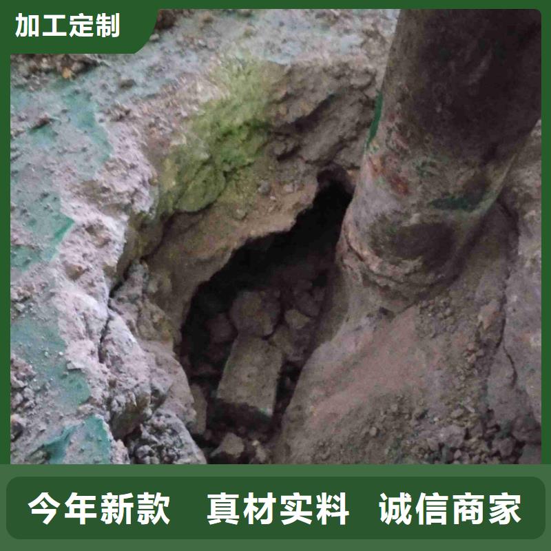 地基注浆地基加固注浆用心制造