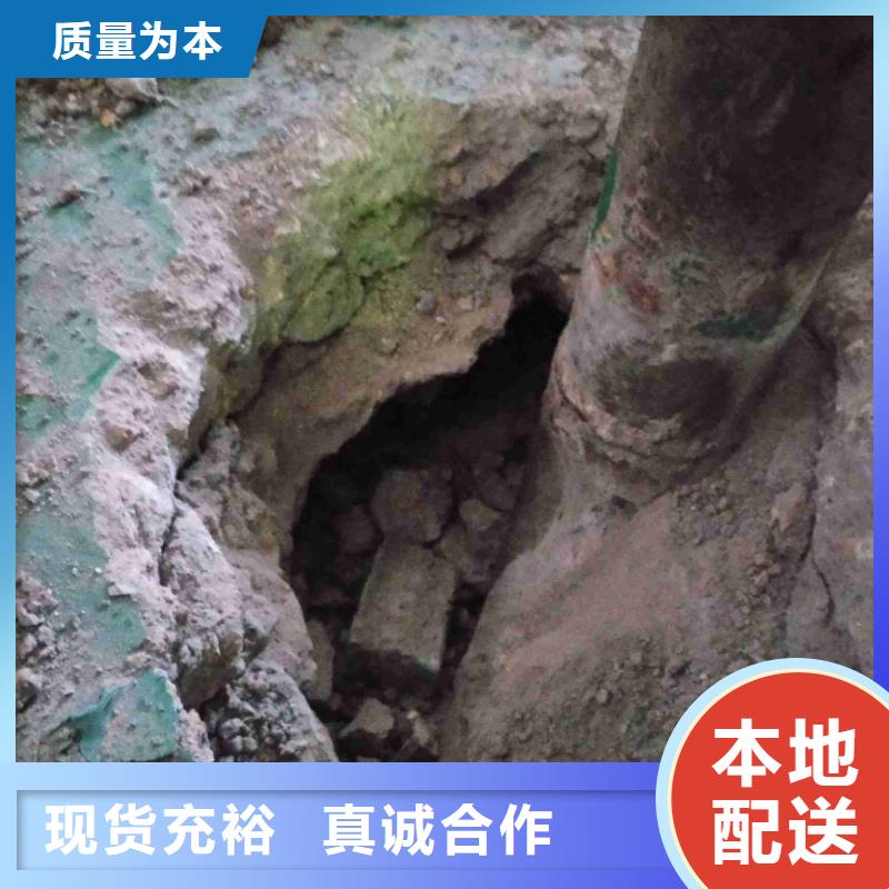 地基注浆基础注浆买的是放心