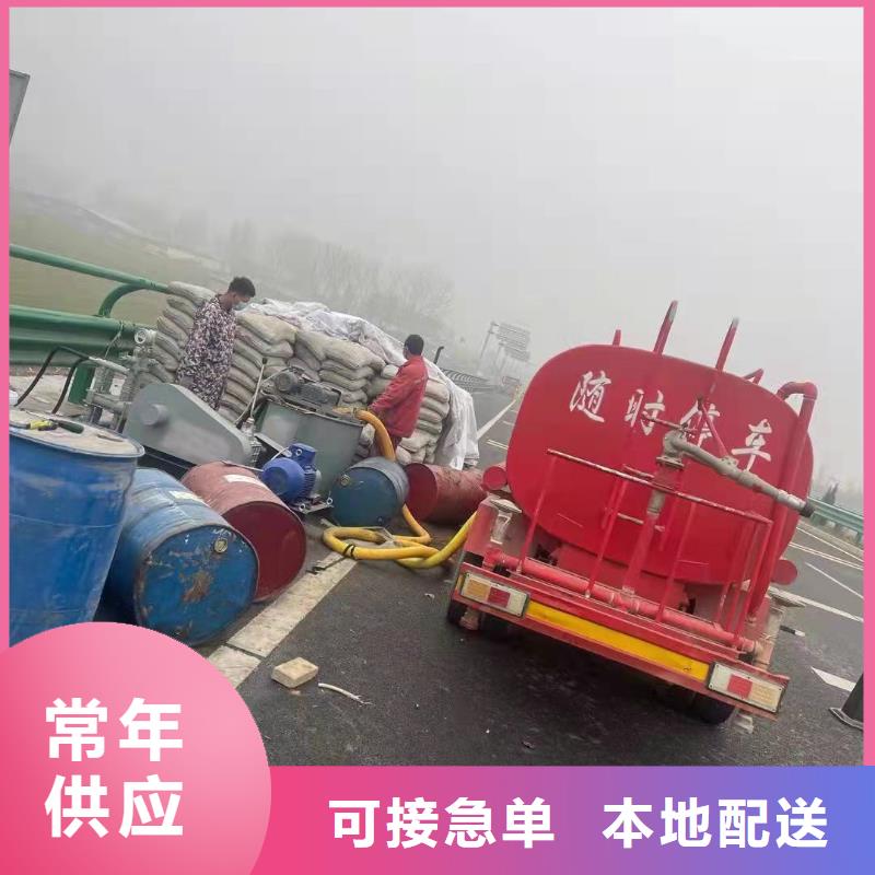 地基注浆地聚合物注浆货源直销