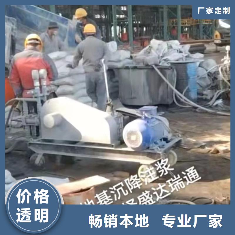 地基注浆小导管注浆厂家直销供货稳定