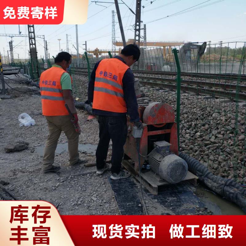 地基注浆房屋下沉注浆厂家售后完善