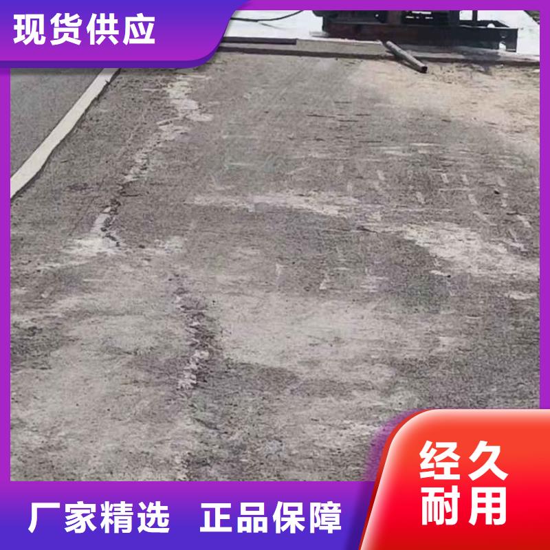 地基加固公司品质保证