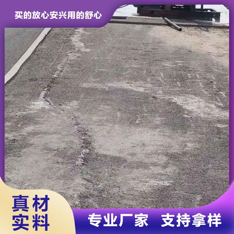 地基注浆,铁路下沉注浆源头厂源头货